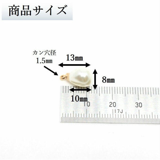 作品画像4枚目