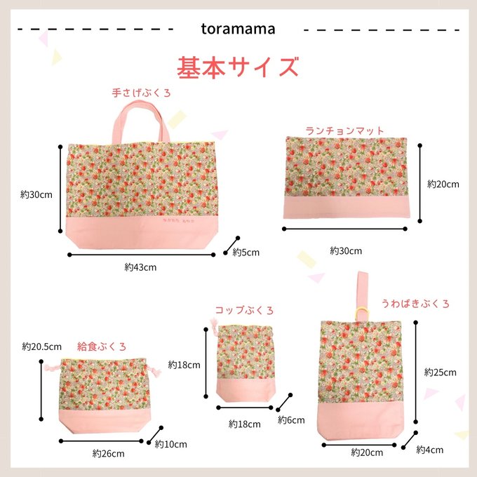 作品画像17枚目