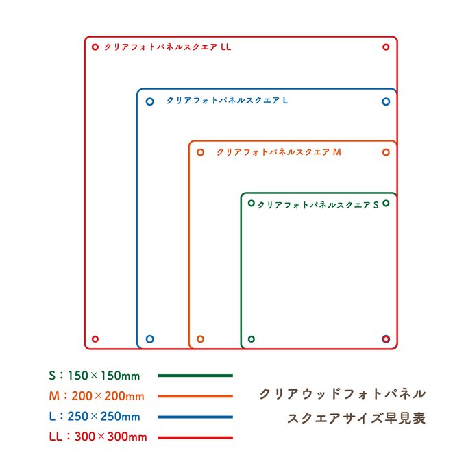 作品画像10枚目