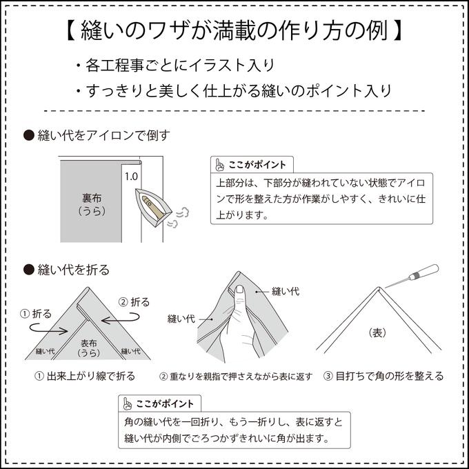 作品画像23枚目