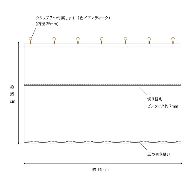 作品画像5枚目