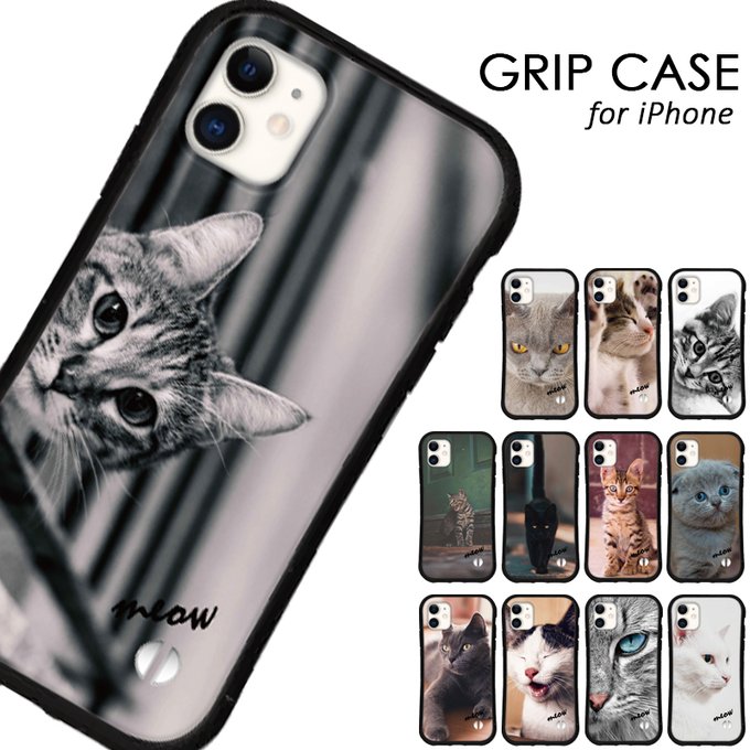 猫 グリップケース iPhoneケース iphone14 13 12 pro mini iPhone11 xr se3 se2 iface 型  スマホケース アイフォン カバー フォト 送料無料 Mone2014 minne 国内最大級のハンドメイド・手作り通販サイト