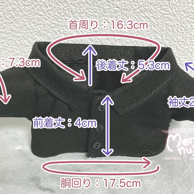 作品画像3枚目