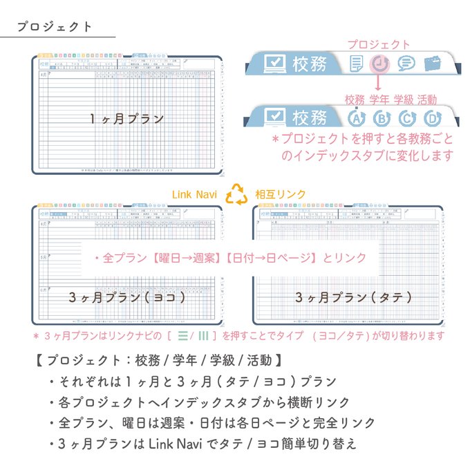 作品画像10枚目