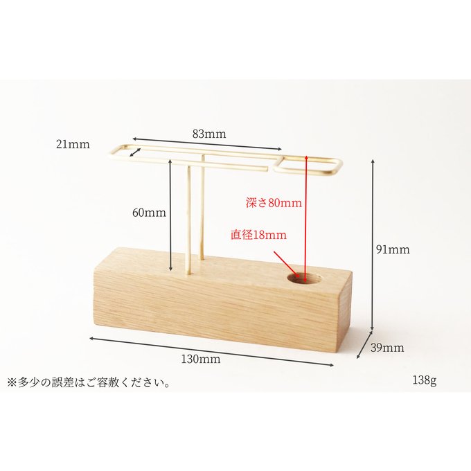 作品画像2枚目