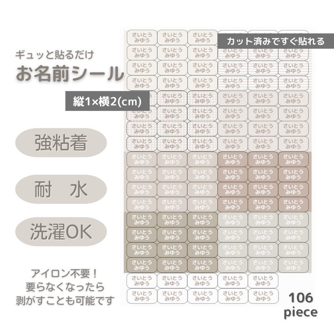 作品画像2枚目