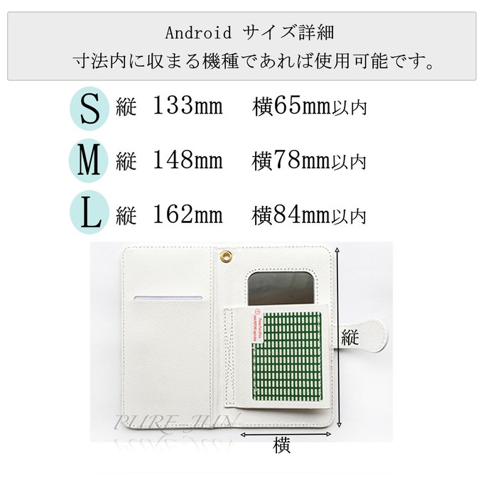 作品画像5枚目