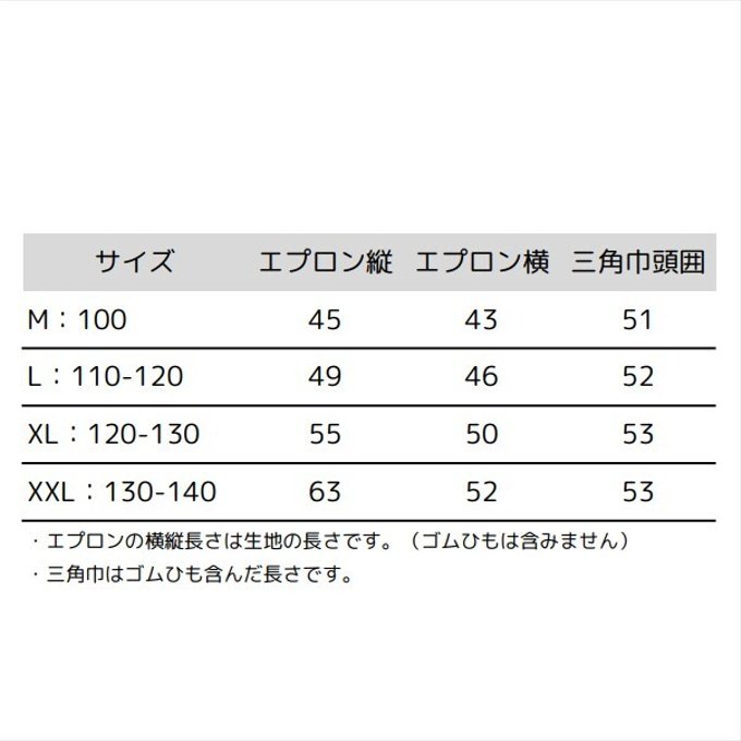 作品画像5枚目