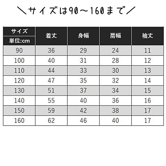 作品画像3枚目