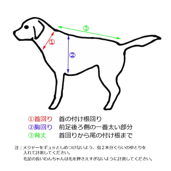 作品画像3枚目