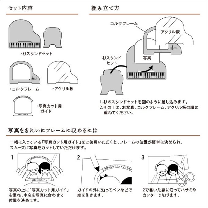 作品画像5枚目