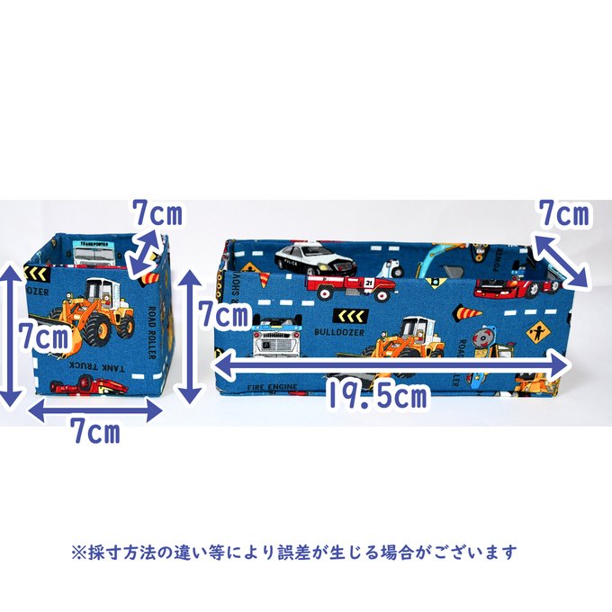 作品画像8枚目