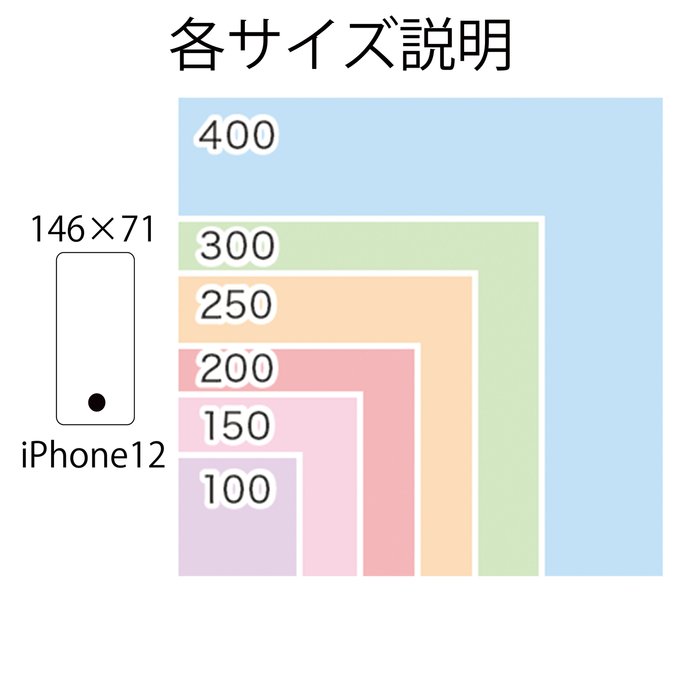 作品画像4枚目