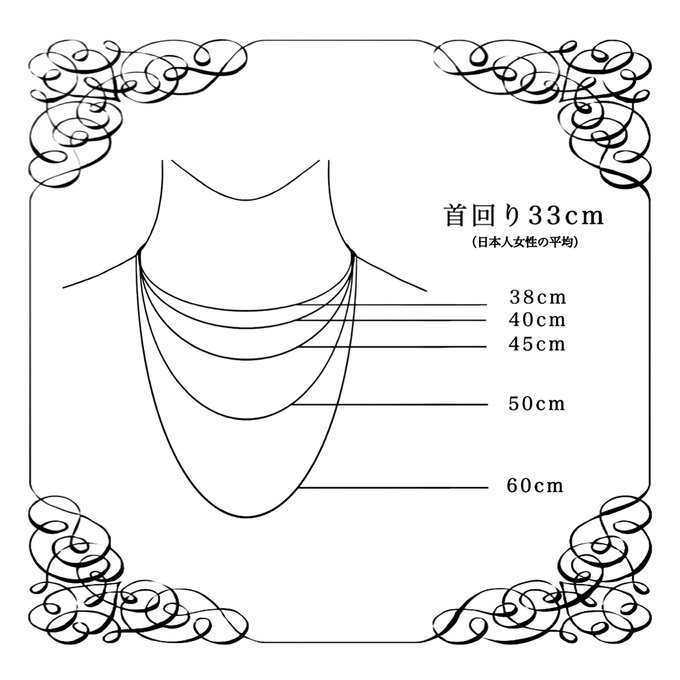 作品画像15枚目