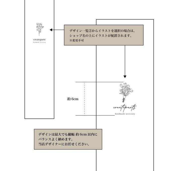 作品画像5枚目