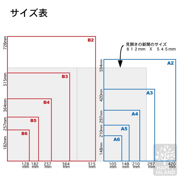 作品画像6枚目