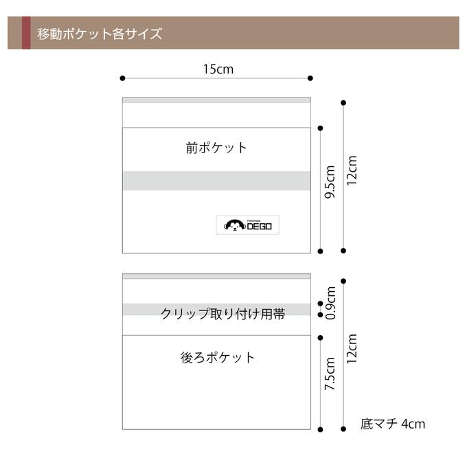 作品画像6枚目