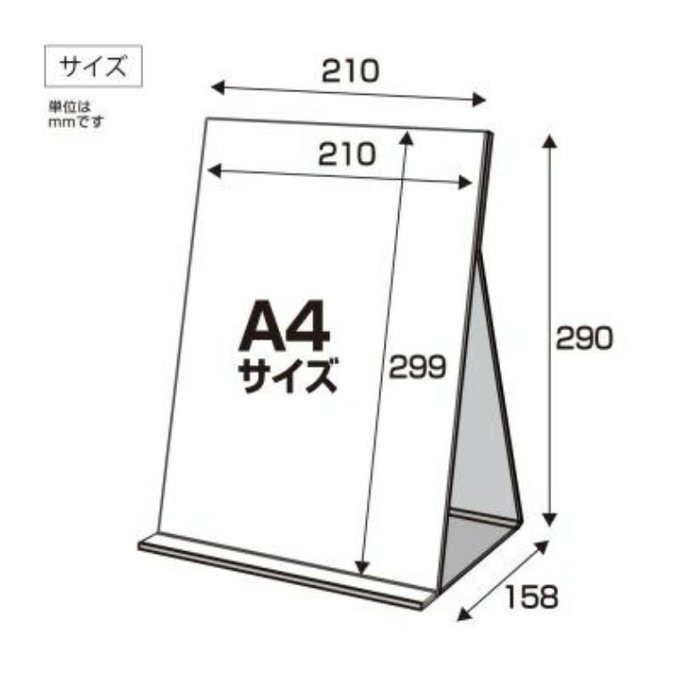 作品画像4枚目