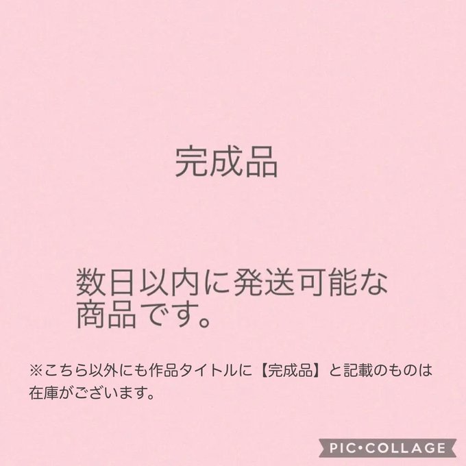 作品画像1枚目