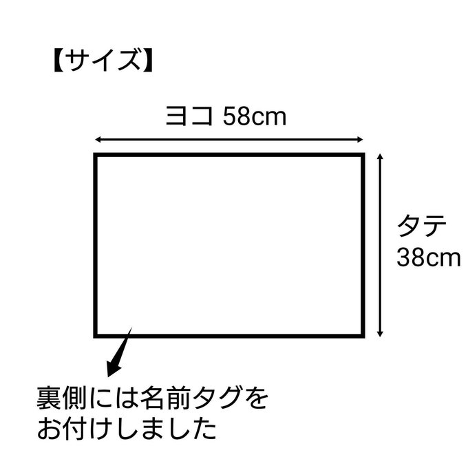 作品画像5枚目