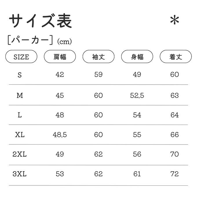 作品画像5枚目