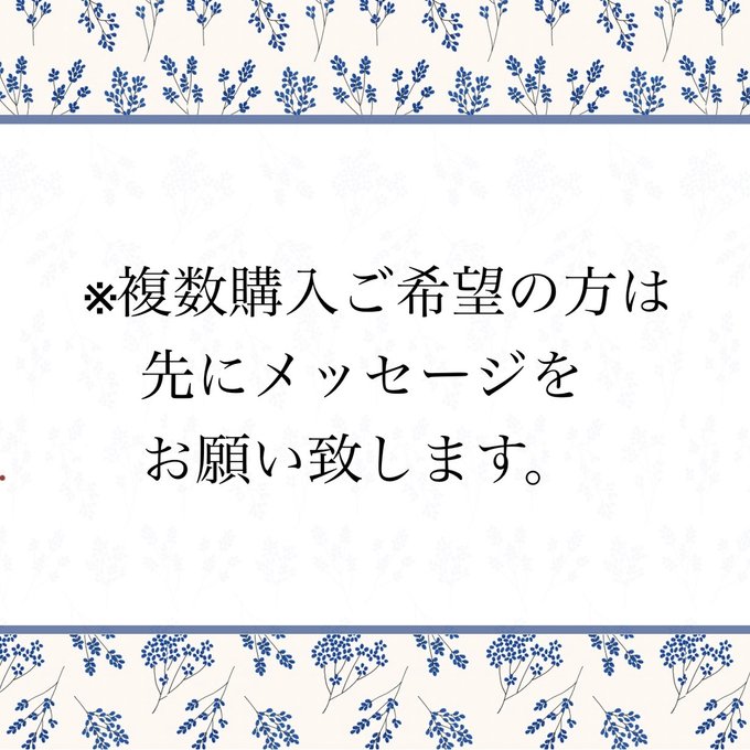 作品画像7枚目