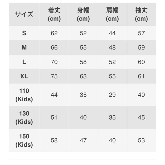 作品画像4枚目