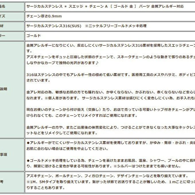 作品画像2枚目