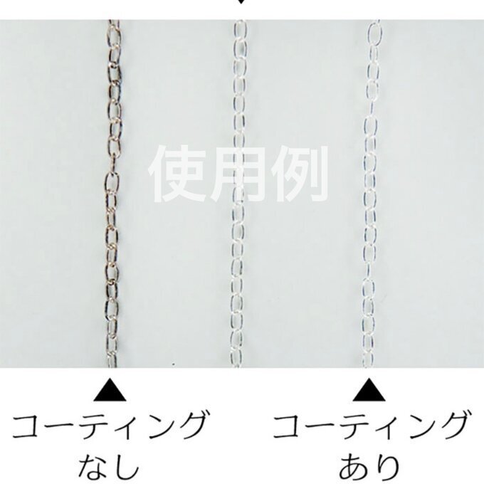 作品画像14枚目