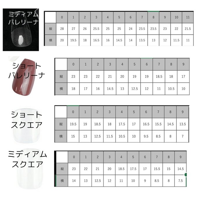 作品画像4枚目