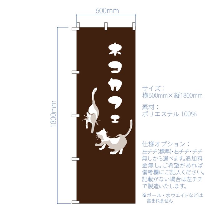 作品画像3枚目