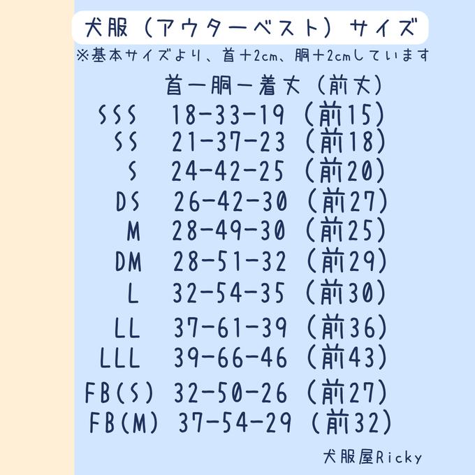 作品画像13枚目