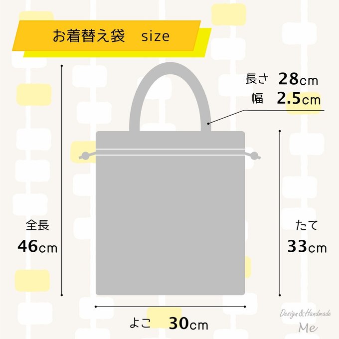 作品画像17枚目