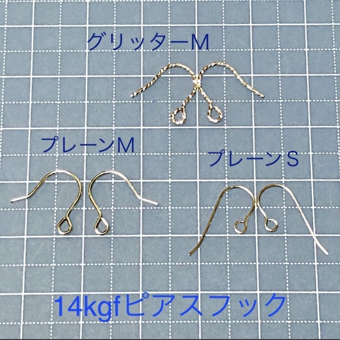 作品画像4枚目