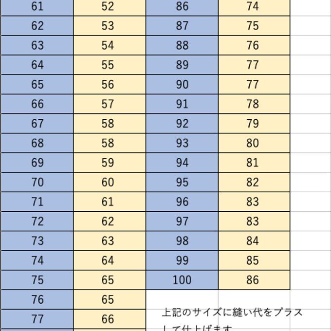 作品画像15枚目