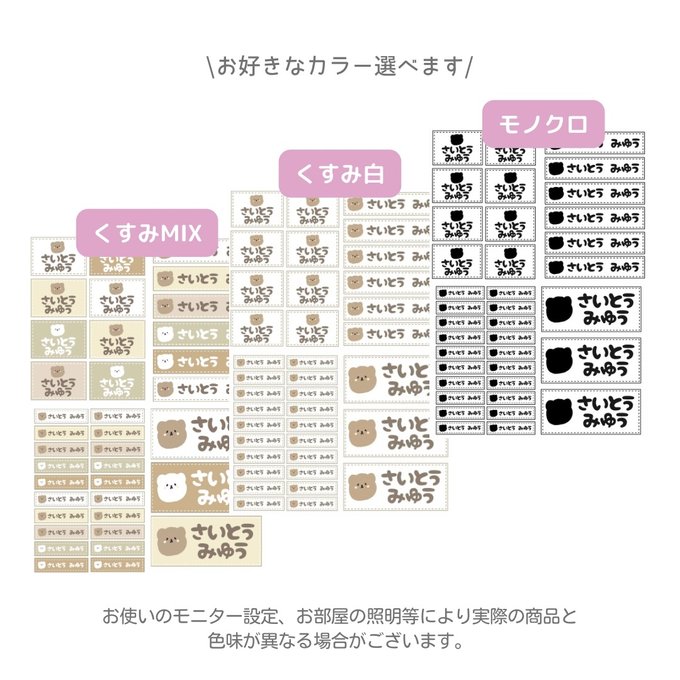 作品画像5枚目