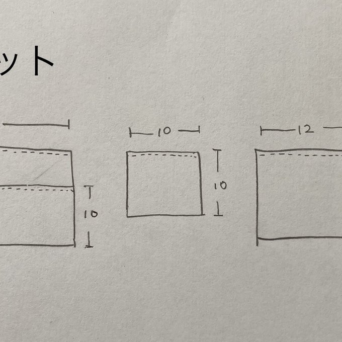 作品画像10枚目