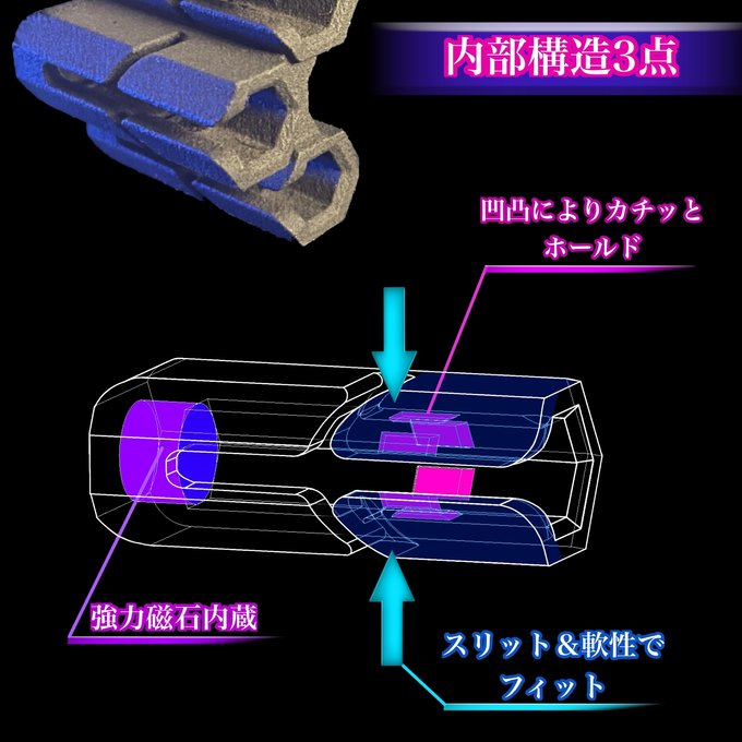 作品画像3枚目