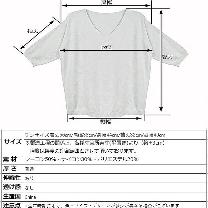 作品画像18枚目