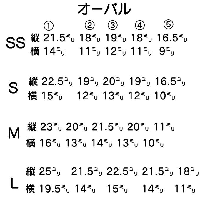 作品画像4枚目