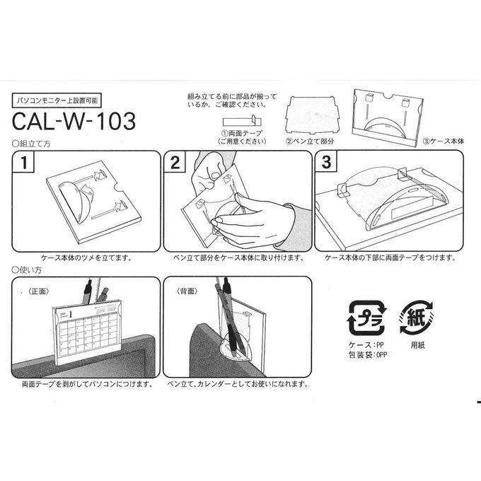 作品画像10枚目