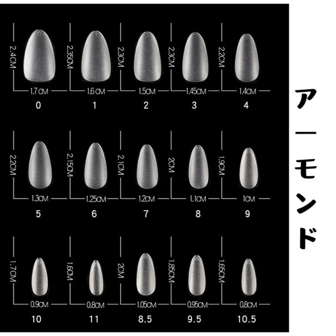 作品画像7枚目