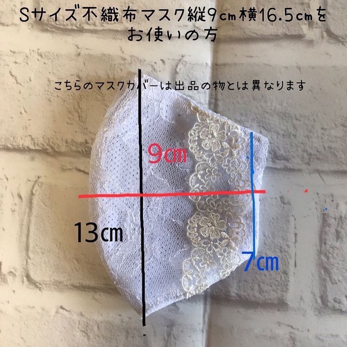 作品画像12枚目