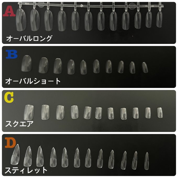 作品画像5枚目