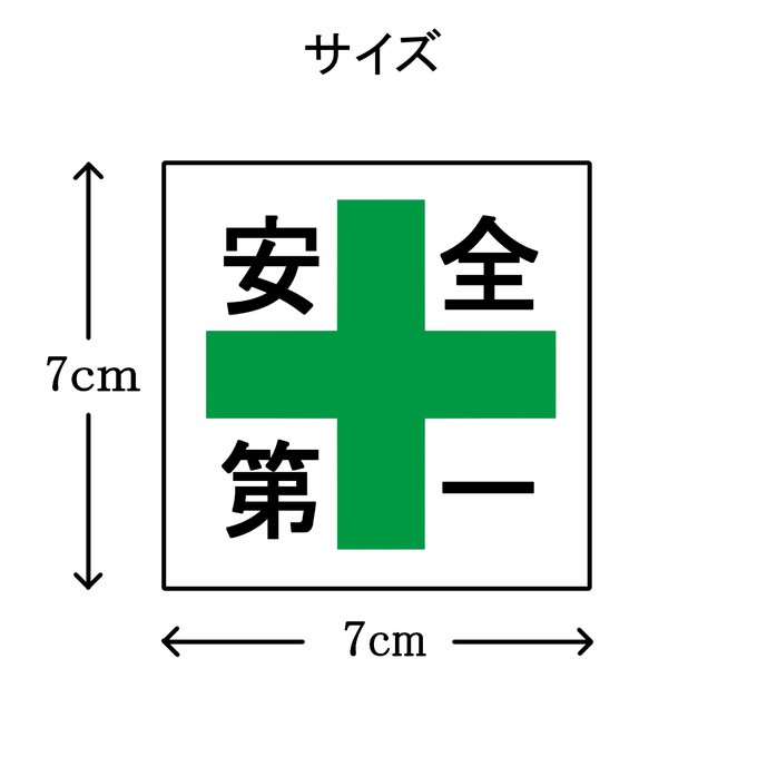 作品画像6枚目