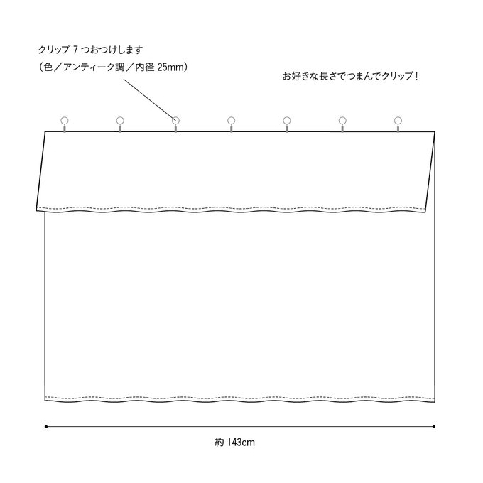 作品画像5枚目