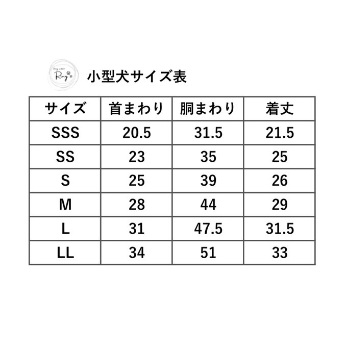 作品画像5枚目