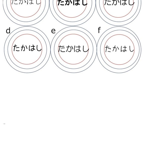 作品画像5枚目