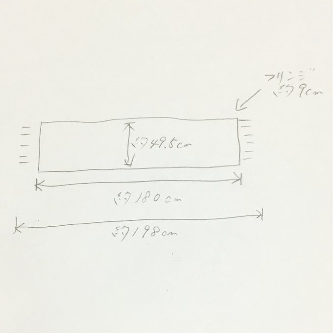 作品画像5枚目