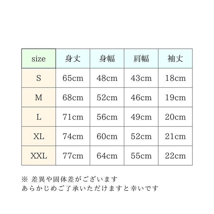 作品画像6枚目